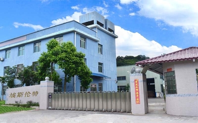 LA CHINE ASLT（Zhangzhou） Machinery Technology Co., Ltd.